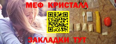 ГАЛЛЮЦИНОГЕННЫЕ ГРИБЫ Малгобек
