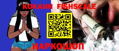 ГАЛЛЮЦИНОГЕННЫЕ ГРИБЫ Малгобек