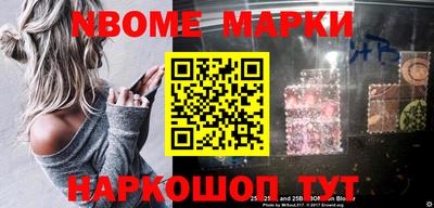 ГАЛЛЮЦИНОГЕННЫЕ ГРИБЫ Малгобек