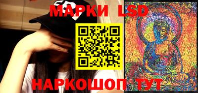 ГАЛЛЮЦИНОГЕННЫЕ ГРИБЫ Малгобек