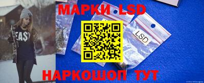 ГАЛЛЮЦИНОГЕННЫЕ ГРИБЫ Малгобек