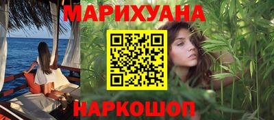 ГАЛЛЮЦИНОГЕННЫЕ ГРИБЫ Малгобек
