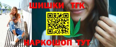 индика Мариинск