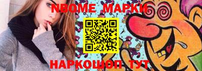 ГАЛЛЮЦИНОГЕННЫЕ ГРИБЫ Малгобек