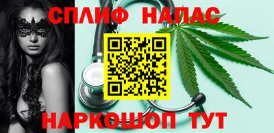 индика Мариинск