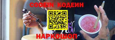 индика Мариинск