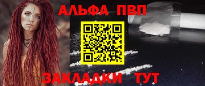 ГАЛЛЮЦИНОГЕННЫЕ ГРИБЫ Малгобек