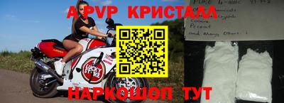ГАЛЛЮЦИНОГЕННЫЕ ГРИБЫ Малгобек