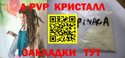 ГАЛЛЮЦИНОГЕННЫЕ ГРИБЫ Малгобек