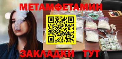 синтетический гашиш Малоярославец