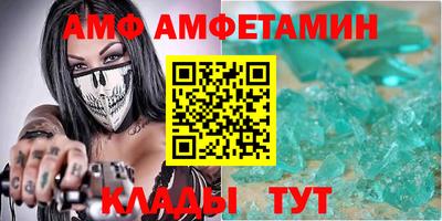 индика Мариинск