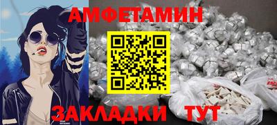 синтетический гашиш Малоярославец