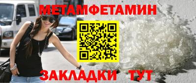 индика Мариинск