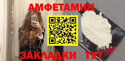 индика Мариинск