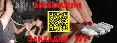 синтетический гашиш Малоярославец