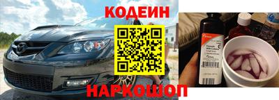 синтетический гашиш Малоярославец