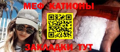 синтетический гашиш Малоярославец