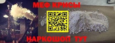 ГАЛЛЮЦИНОГЕННЫЕ ГРИБЫ Малгобек