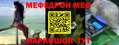 ГАЛЛЮЦИНОГЕННЫЕ ГРИБЫ Малгобек