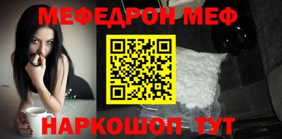 ГАЛЛЮЦИНОГЕННЫЕ ГРИБЫ Малгобек