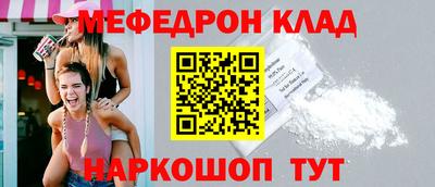 индика Мариинск