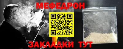 индика Мариинск
